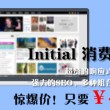 今日澳门6合和彩开奖结果查询网站下载最新